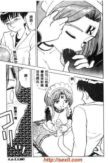 人體女性機械人
