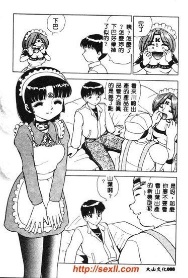 人體女性機械人