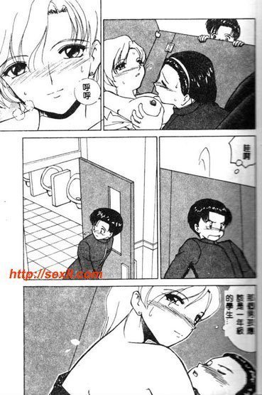 體驗進入部分