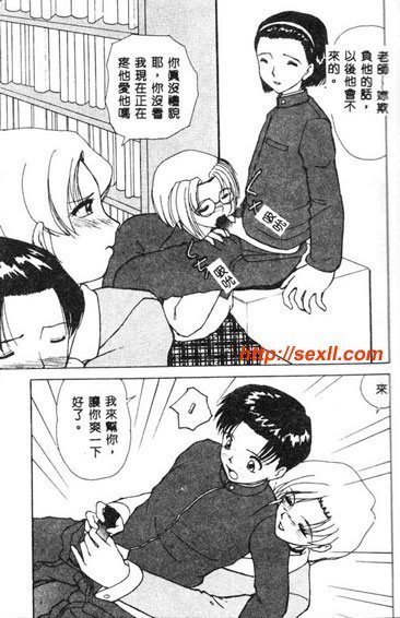 體驗進入部分