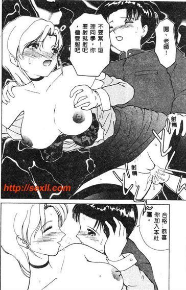 體驗進入部分