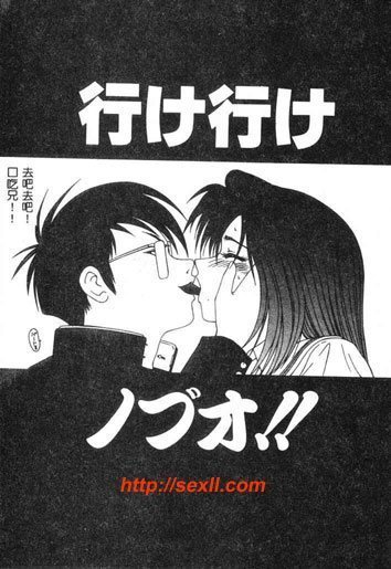 去吧去吧！口吃兄！