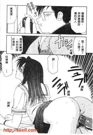 去吧去吧！口吃兄！