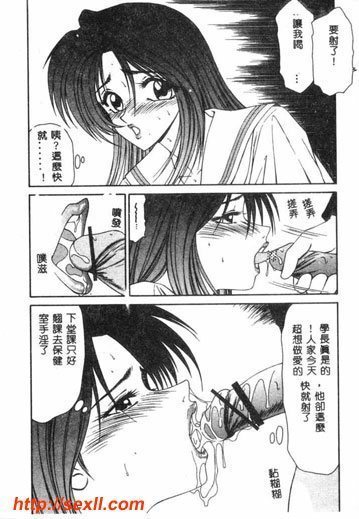 去吧去吧！口吃兄！