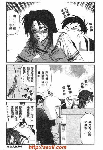 去吧去吧！口吃兄！