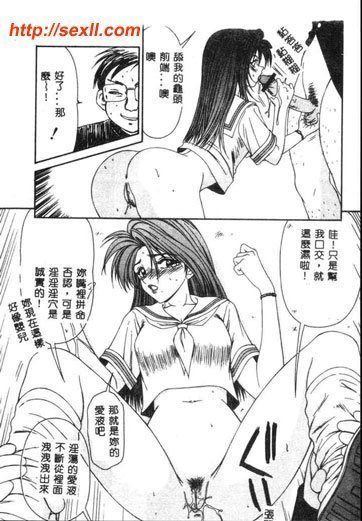 去吧去吧！口吃兄！