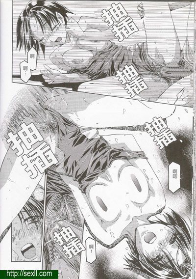 濕透的泳衣