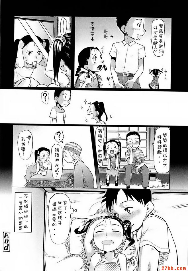 第4章