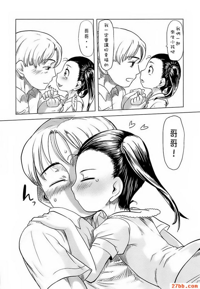 第0章