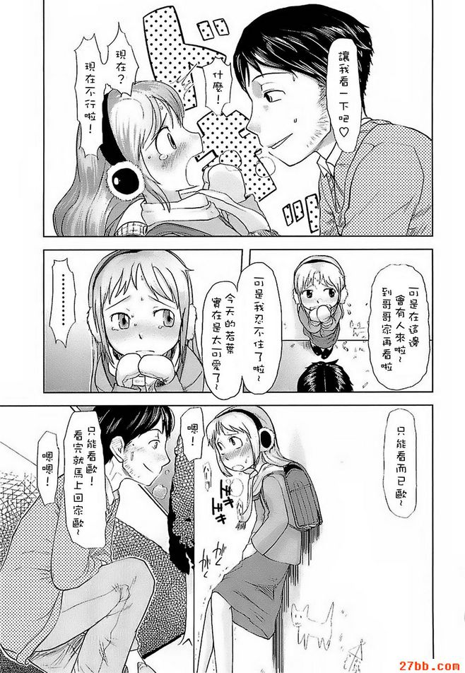 第5章