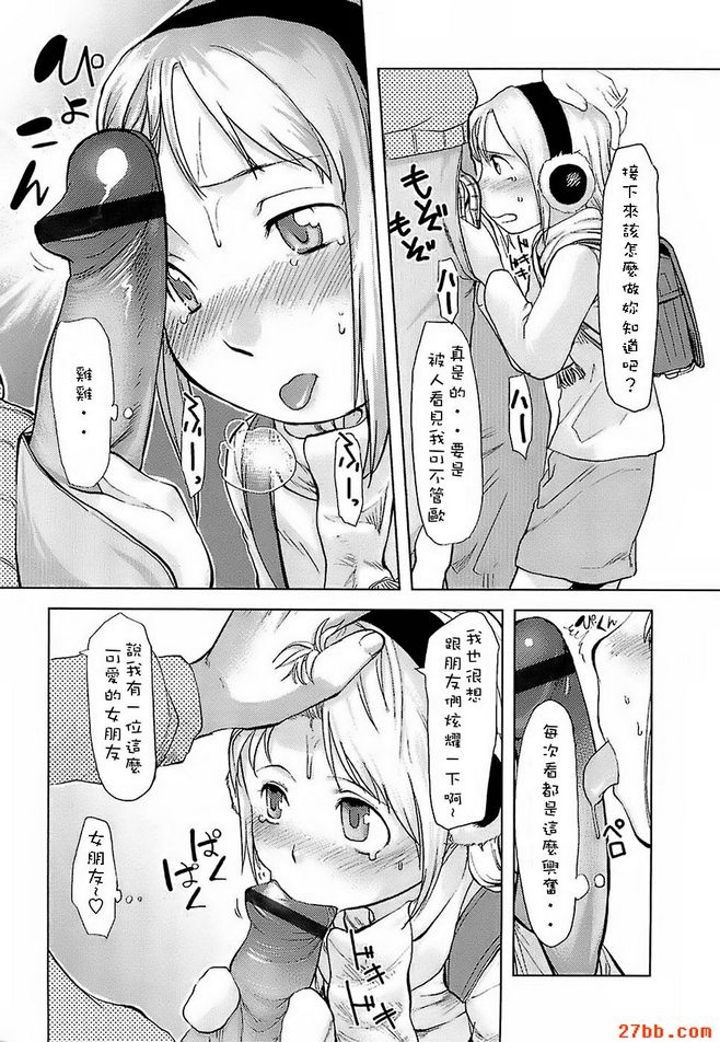 第5章