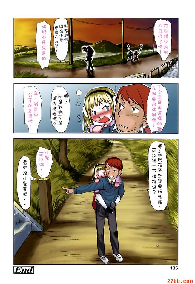 第5章
