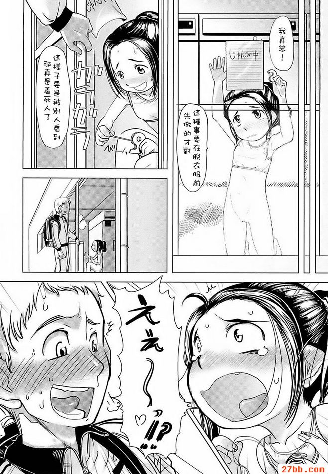 第6章
