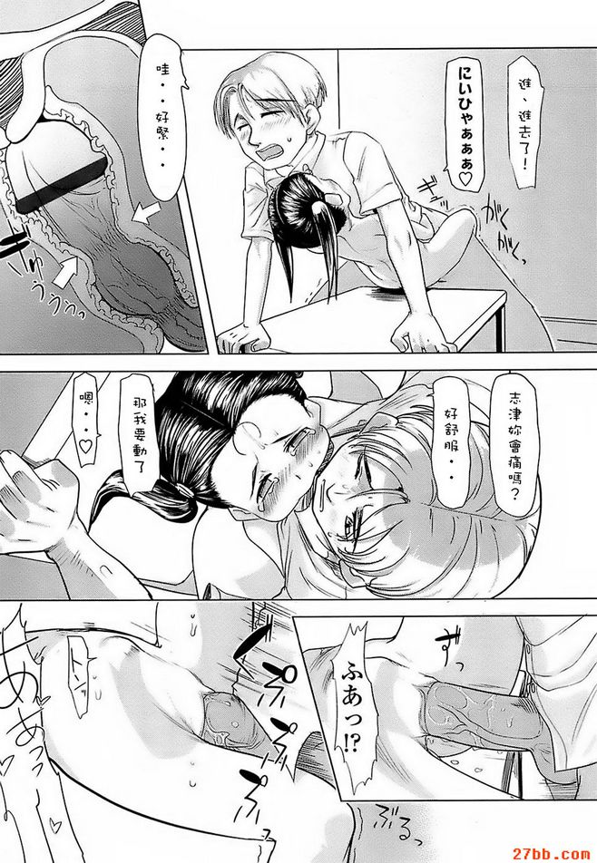 第0章