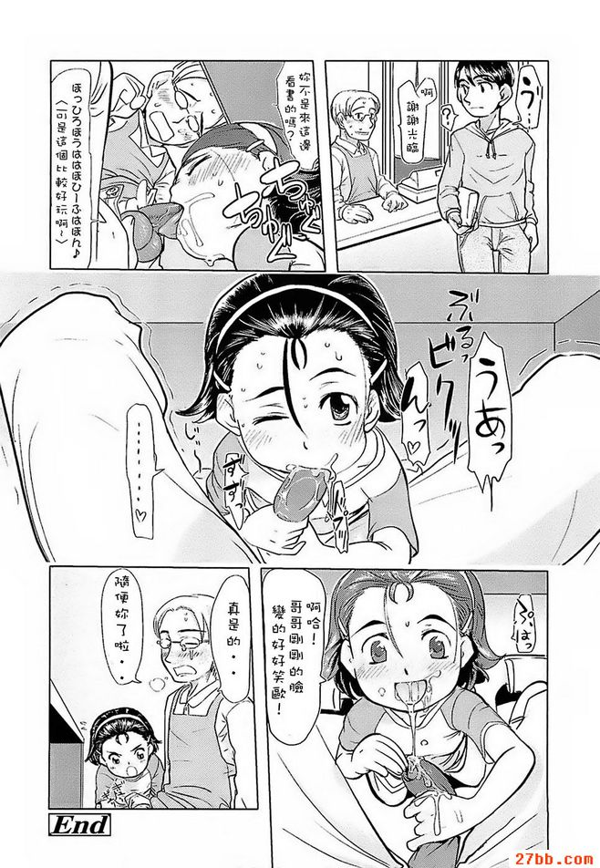 第7章