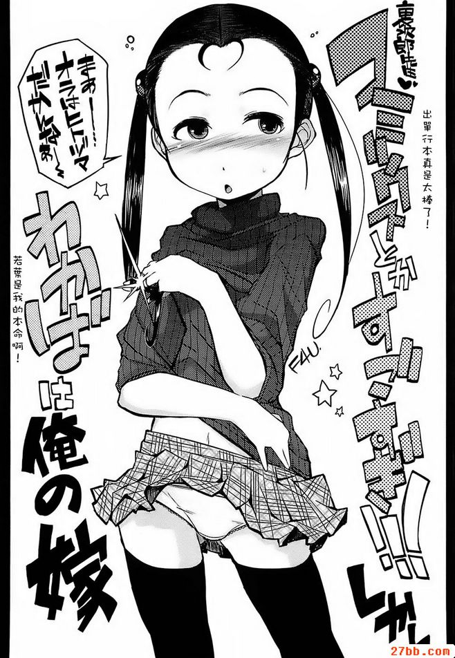 第8章