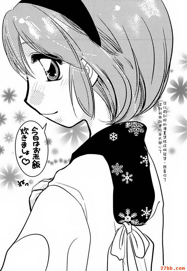 第8章