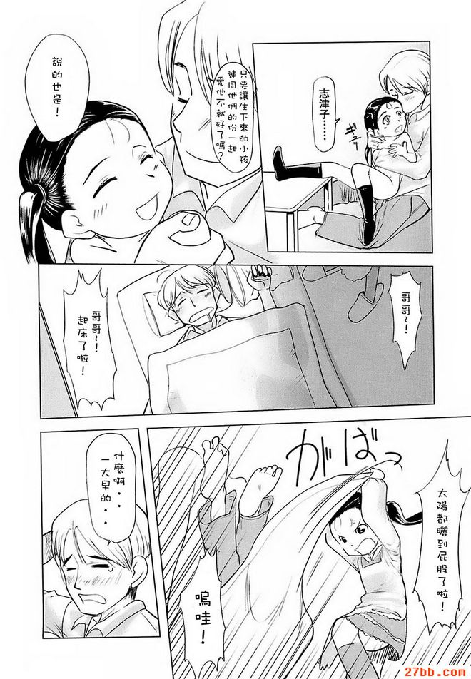 第0章