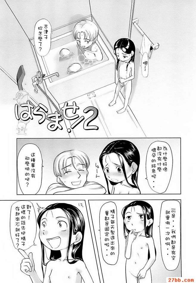 第1章