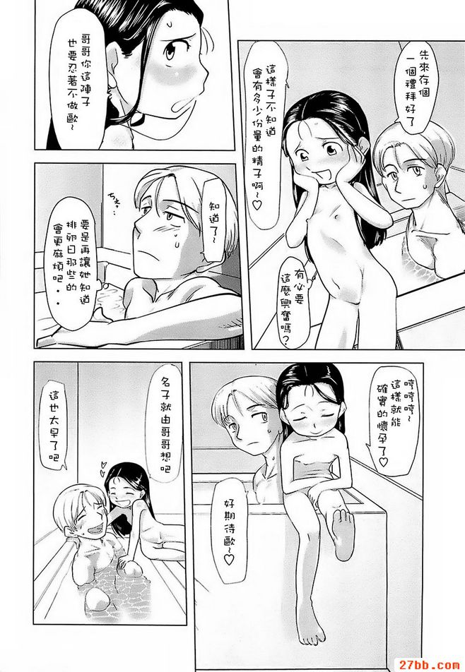 第1章