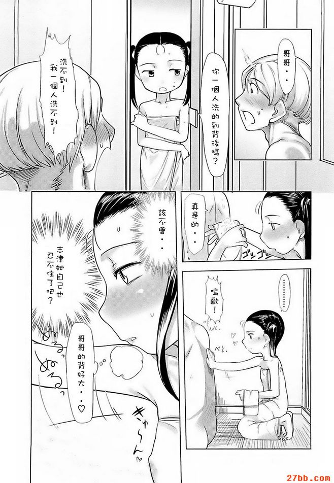 第1章