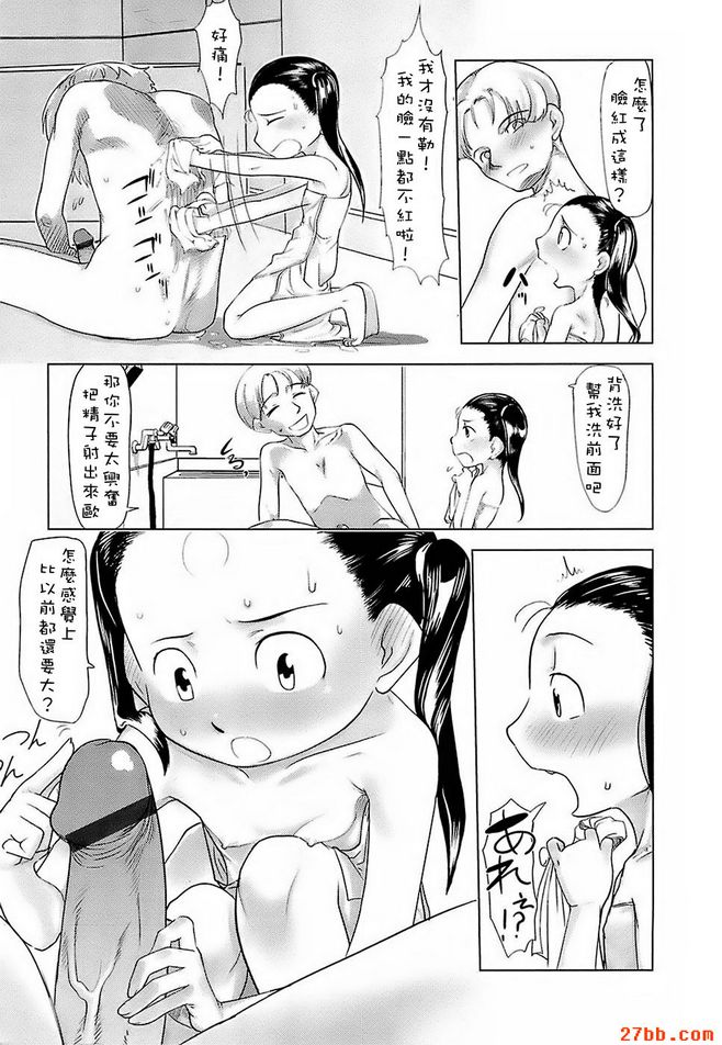 第1章