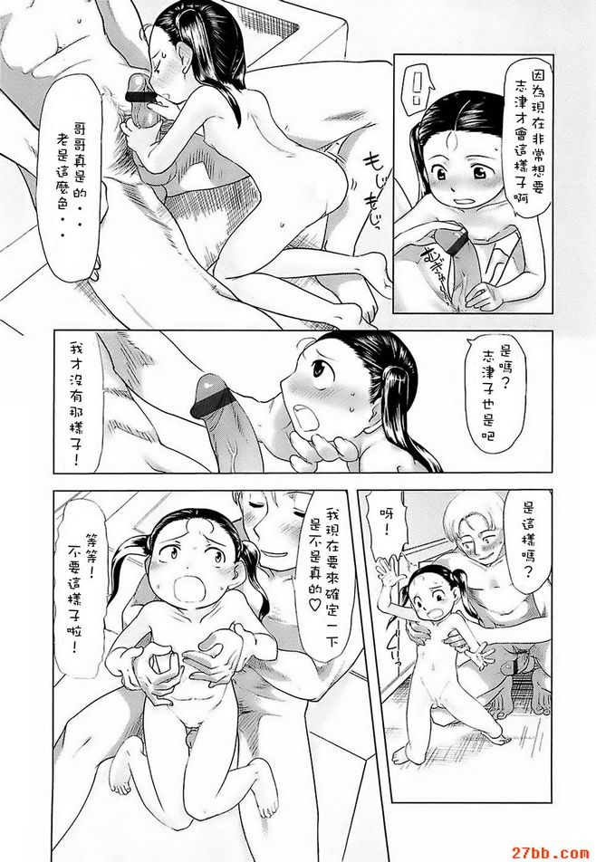 第1章