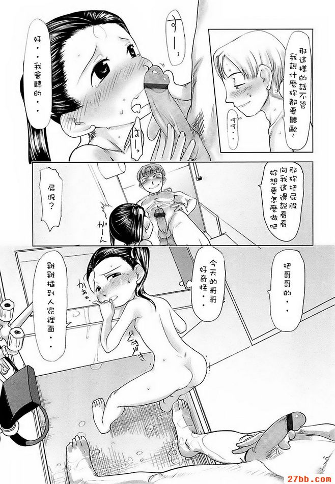 第1章