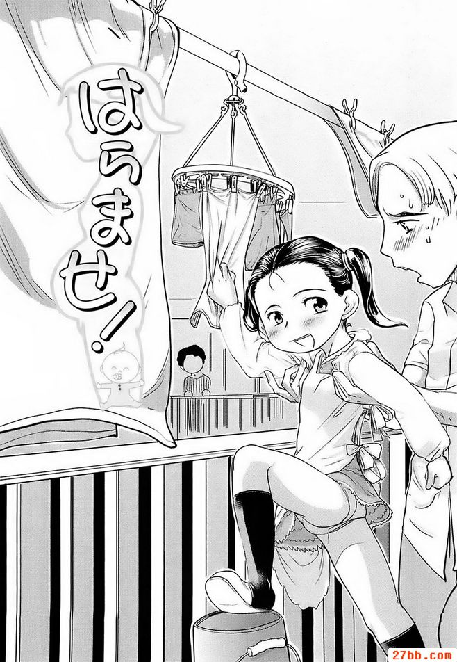 第0章