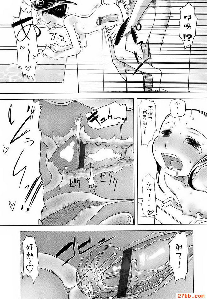 第1章