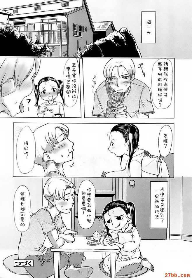第1章