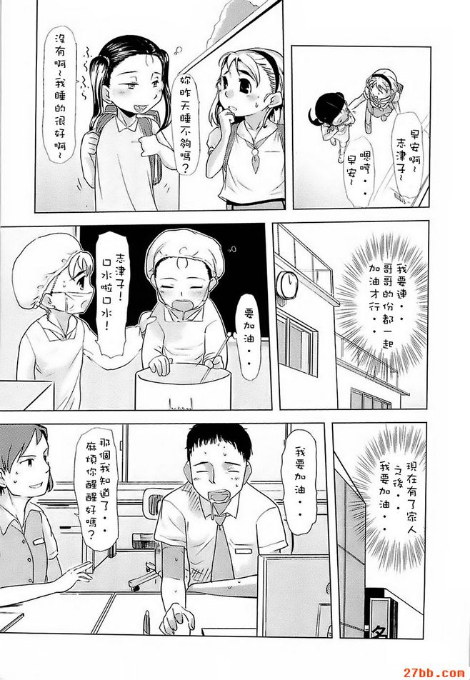 第2章