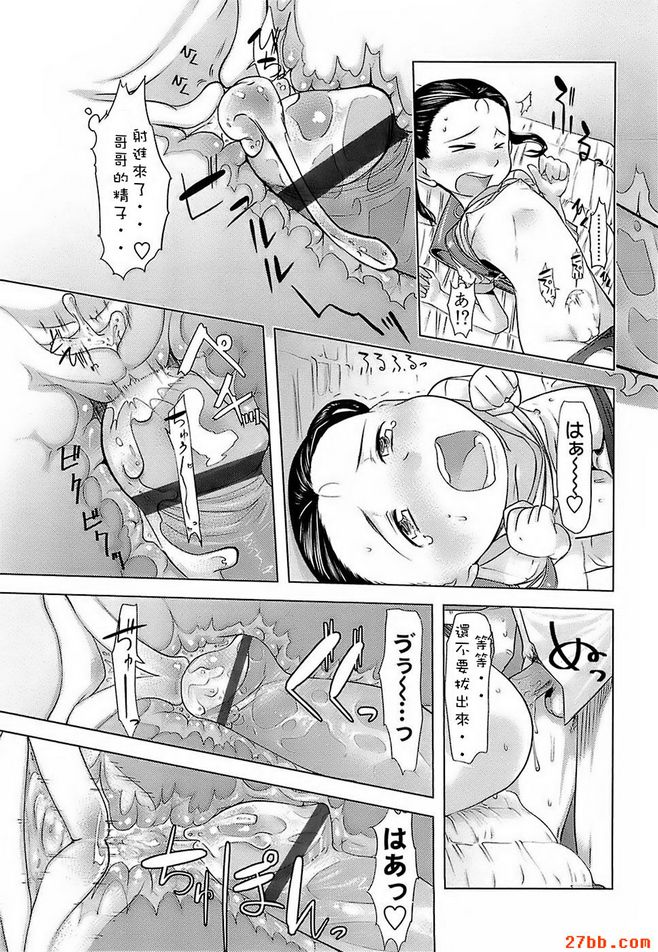 第2章