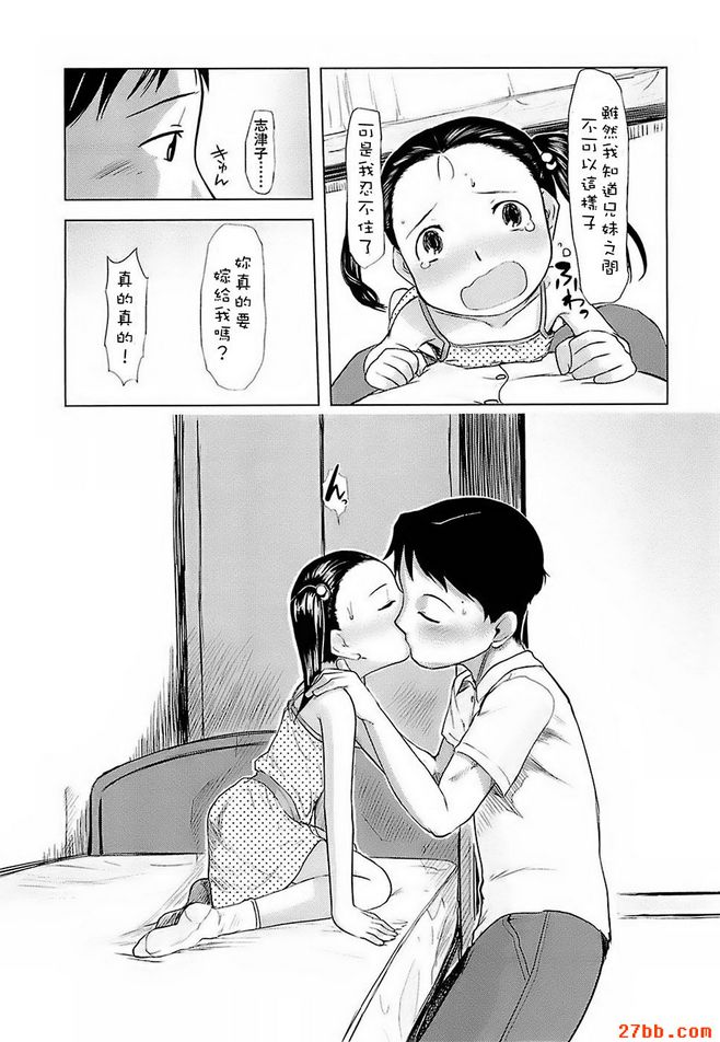 第4章