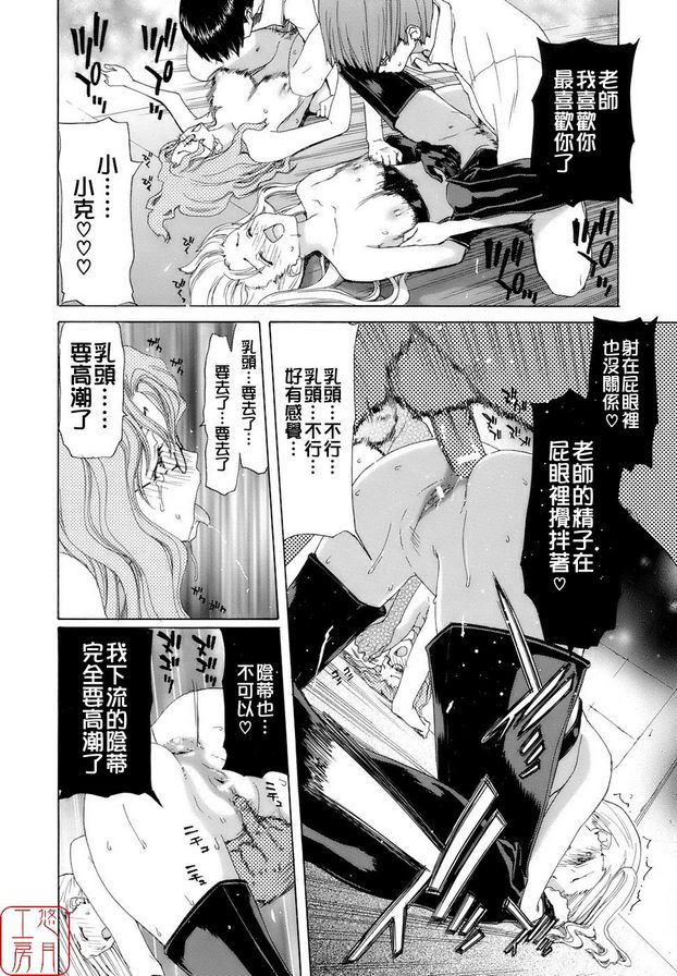 4：下降