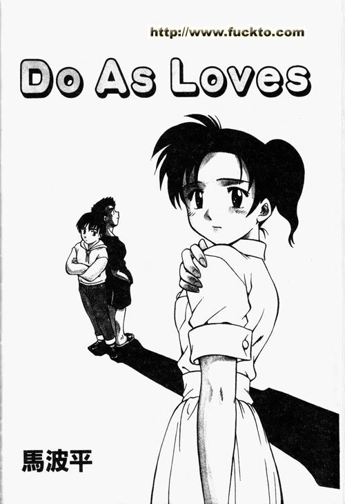 隨心所欲