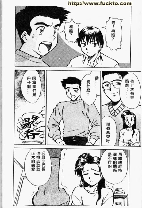 隨心所欲