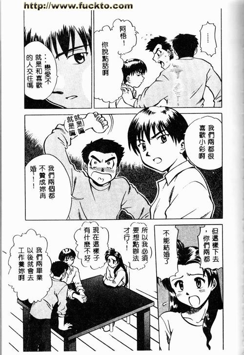 隨心所欲