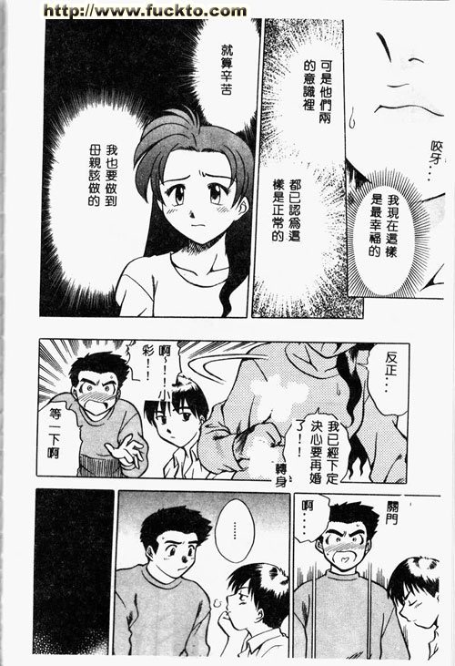 隨心所欲