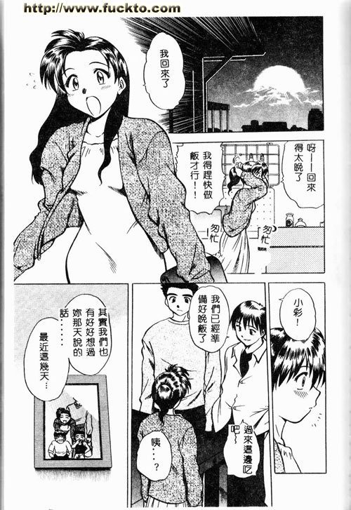隨心所欲