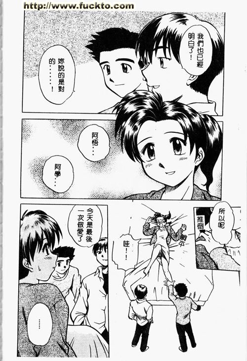 隨心所欲