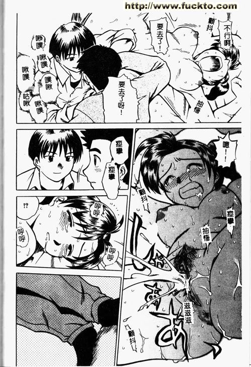 隨心所欲
