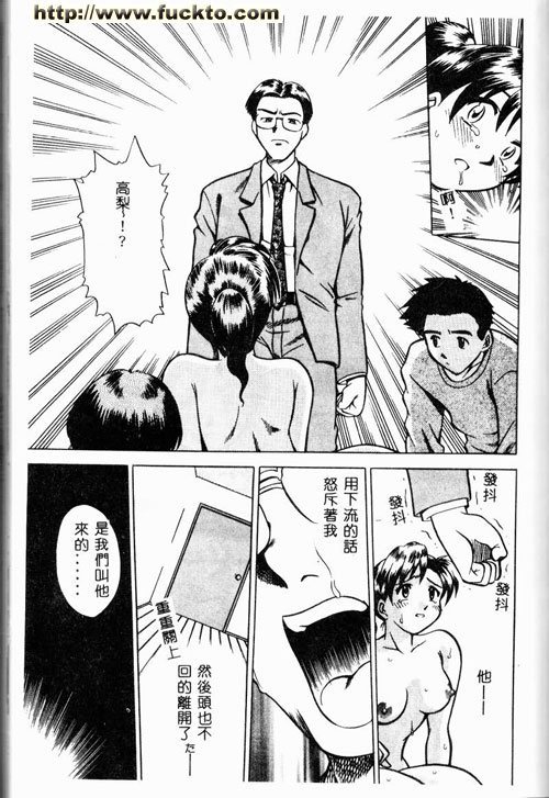 隨心所欲