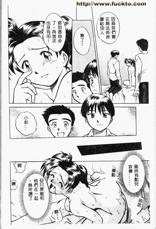 隨心所欲