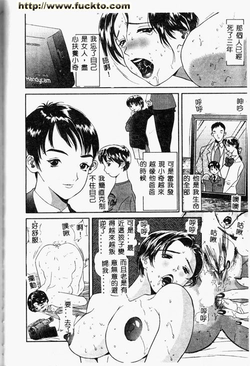 追憶