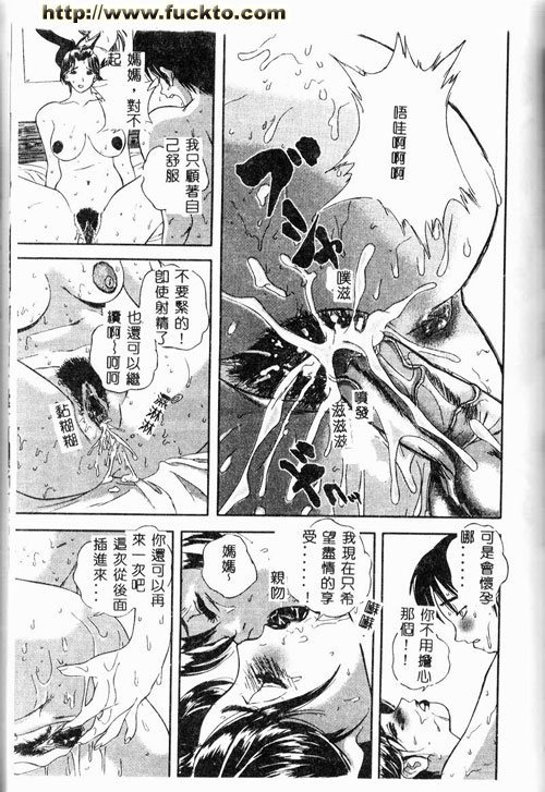 追憶
