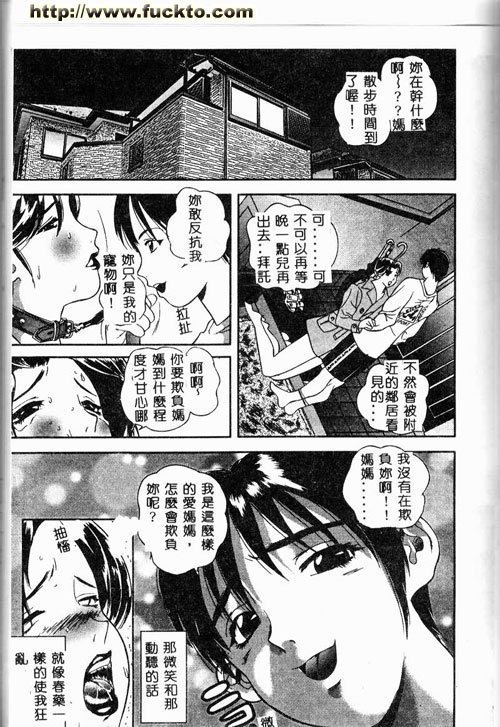 追憶