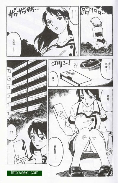 隸酷之一刻