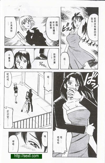 隸酷之一刻