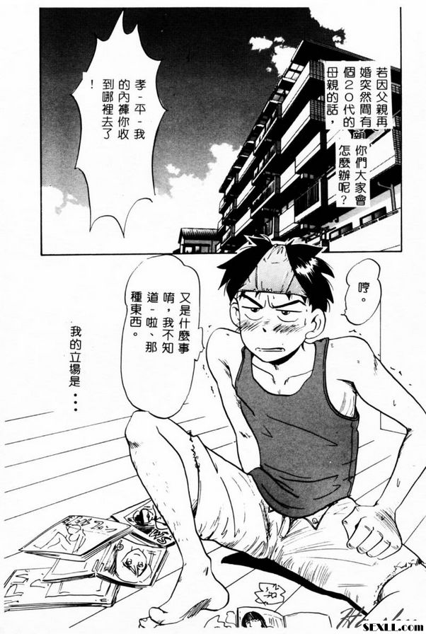 去天堂